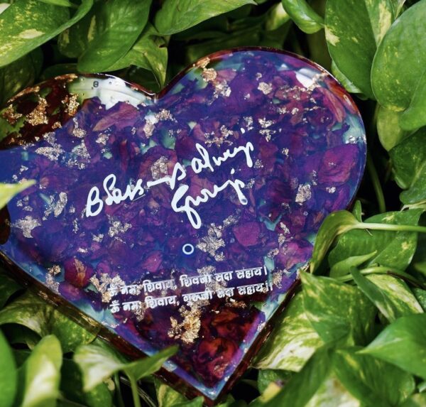 Heart Block (8 Inches)