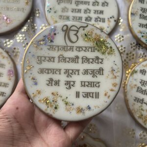 Ek Onkar Mantra car hanging LV1 + Stand